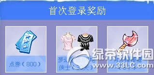 qq�����ƶ����ټ�����ַ �������ƹ�Ա