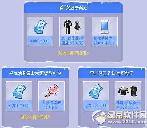 qq�����ƶ����ټ�����ַ �������ƹ�Ա