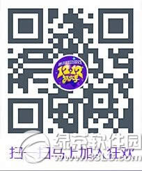 ���������Ѷ�ƶ���Ϸ12.12�񻶼��ֲ�ͣ� 5����ǰ����