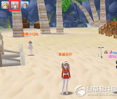 qq����ʥ�����ɶԻ ȫ���������������