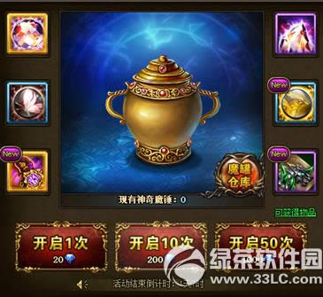 ����������������� ħ�޺����ݴ���