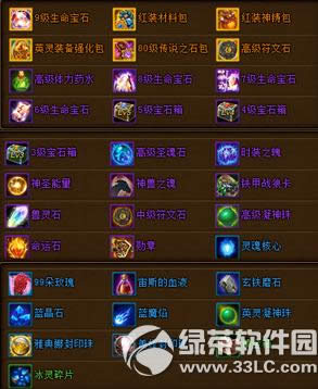 ����������������� ħ�޺����ݴ���