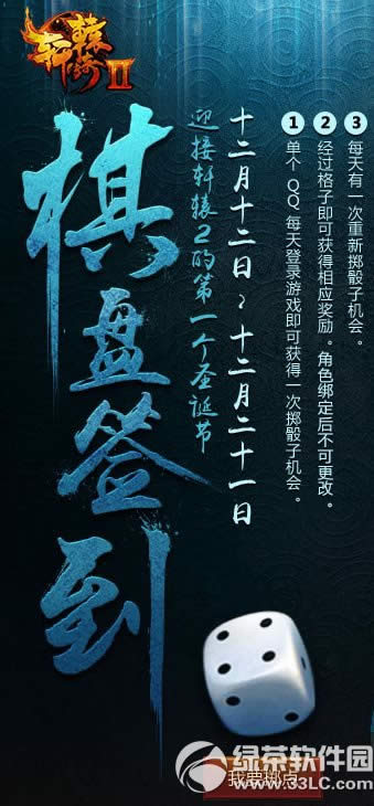 ��ԯ����2����ǩ�����ַ ���ǩ���к���