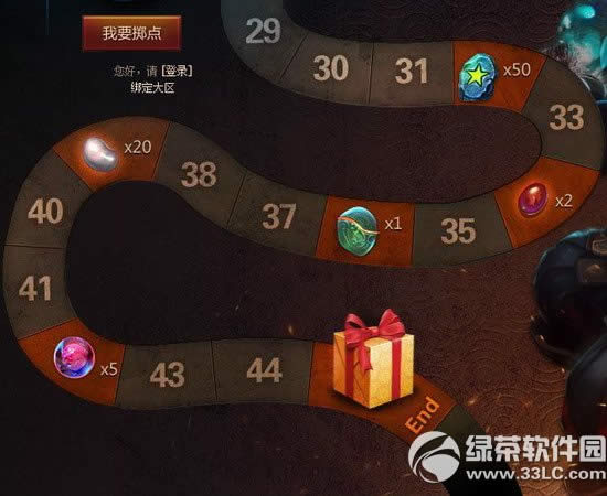 ��ԯ����2����ǩ�����ַ ���ǩ���к���