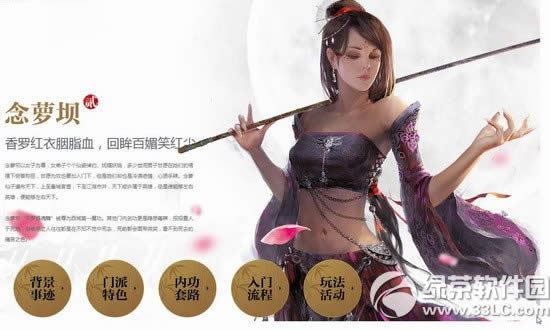 9���澭ǹ��ɽ��12��18�չ��� ǹ��ɽ�Ӹ�������