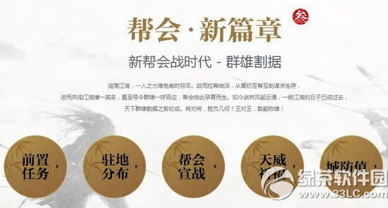 9���澭ǹ��ɽ��12��18�չ��� ǹ��ɽ�Ӹ�������