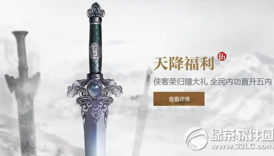 9���澭ǹ��ɽ��12��18�չ��� ǹ��ɽ�Ӹ�������