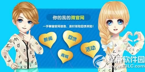 qq�����ƶ����ι������ַ ��ʱ��ؿ���Ƶ���ȯ