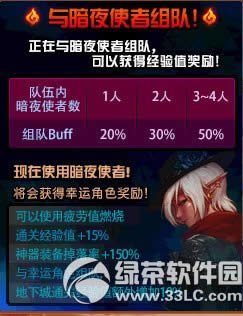 dnfŮ����lvԤԼ� �����ɳ��ú���