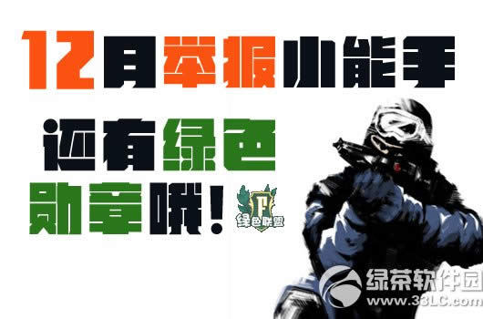 cf12�¾ٱ�С���ֻ��ַ ��ɫ����ѫ�µ�������