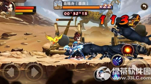 3��֮��ios2.1.0�汾�������� 3�����������İ�