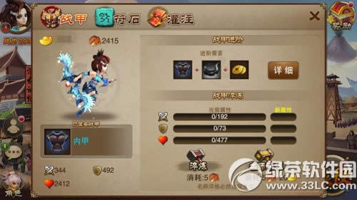 3��֮��ios2.1.0�汾�������� 3�����������İ�