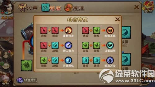 3��֮��ios2.1.0�汾�������� 3�����������İ�