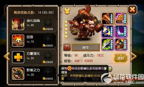 ����������ţ������Ƶ ����������ţ���Ѽ���װ������