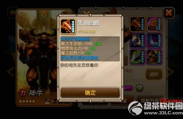 ����������ţ������Ƶ ����������ţ���Ѽ���װ������