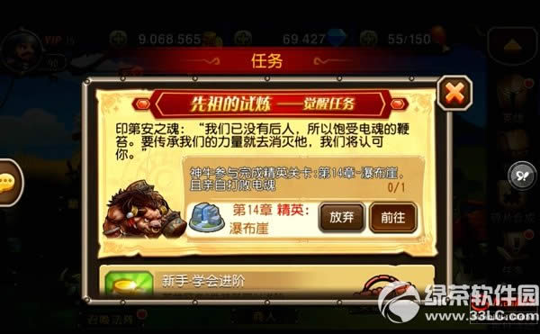 ����������ţ������Ƶ ����������ţ���Ѽ���װ������