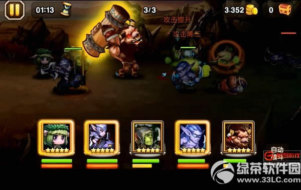 ����������ţ������Ƶ ����������ţ���Ѽ���װ������