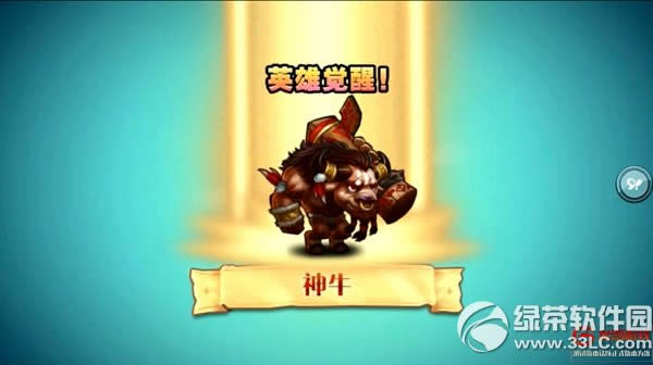 ����������ţ������Ƶ ����������ţ���Ѽ���װ������