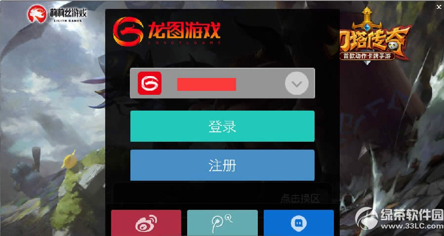 ��������app�·����ǵ����� ���ǵ���app�·������