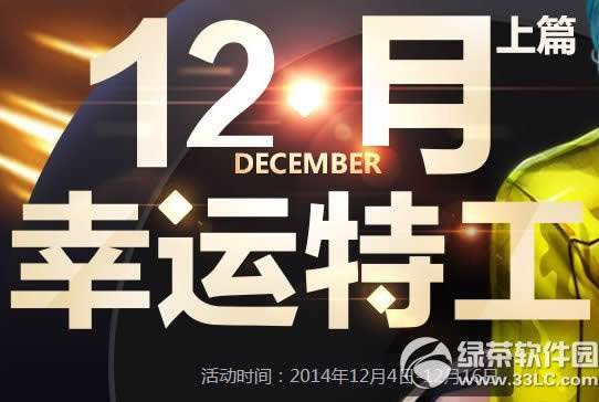 ǹ���12�������ع����ַ �ع鼴�ʹ����