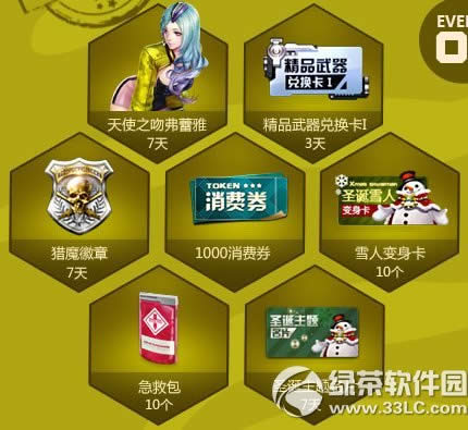 ǹ���12�������ع����ַ �ع鼴�ʹ����