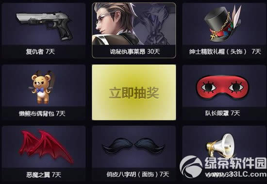 ǹ���12�������ع����ַ �ع鼴�ʹ����