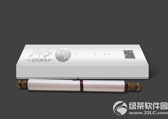 天下3逐焰南海实体客户端礼盒如何获得 有啥奖励