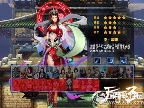 ������3��12��10�ո��¹��� ����������Ӣ����Ľɺ