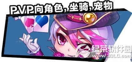 ���������ģʽɶʱ����� �������4��ͬ����սģʽ����ʱ��