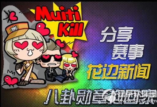 cf�������»������Ż��ַ 8��ѫ�±��ؼ�