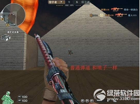 cf2.0m37ss视频 cfm37ss试玩视频评测