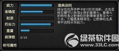 cf2.0m37ss����Ǯ cf2.0m37ss�������