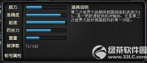 cf����ɳ41����Ǯ cf����ɳ41���Ժò���