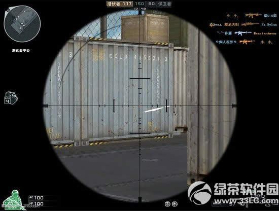 cf��ά��110����Ǯ cf��ά��110����ͼ����