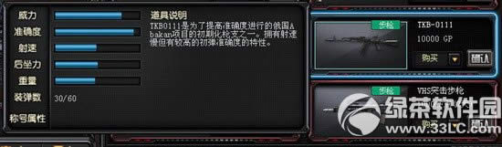 cftkb0111����Ǯ cftkb0111����ͼ����