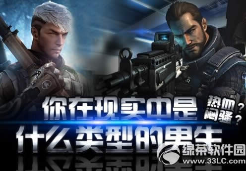 cf������ʵ����ɶ������������ַ ˵˵��ʵ�е��е���Ӯak47