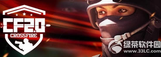 cf2.0���ȫ cf2.0�ר��