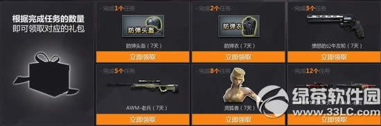 cf2.0�ͽ�����ַ ������������ԤԼcf2.0�°汾�к���