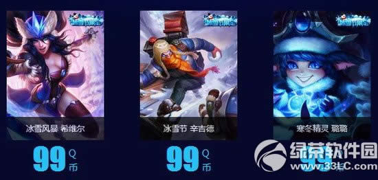 lol��ɫ����5���ַ ��ִ�µĸж�������Ϯ