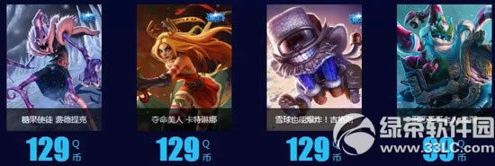 lol黑色星期5活动网址 光执事的感恩福利来袭