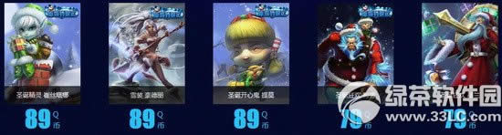 lol黑色星期5活动网址 光执事的感恩福利来袭