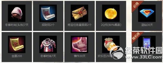 ��ԯ����2һ�ɳ����ս�����ַ ��������о�ϲ