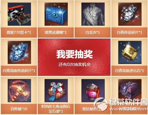 �������������ַ ԤԼ��ְҵ���ȫ����