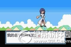 �ڴ����ְ׽�⾫װ�湥�� һ/��/3��Ŀ����