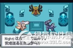 �ڴ����ְ׽�⾫װ�湥�� һ/��/3��Ŀ����