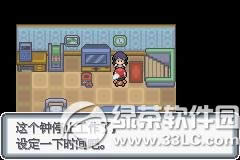 �ڴ����ְ׽�⾫װ�湥�� һ/��/3��Ŀ����