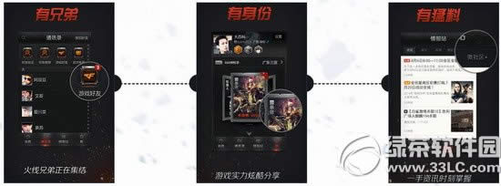 cf�Ұ�cf��ս�����ַ �������ϴ�Խ������ս��Ӯȡ��Ʒ����