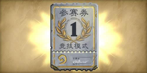 ¯ʯ��˵�ؾ���ս٪�徺��ģʽ����