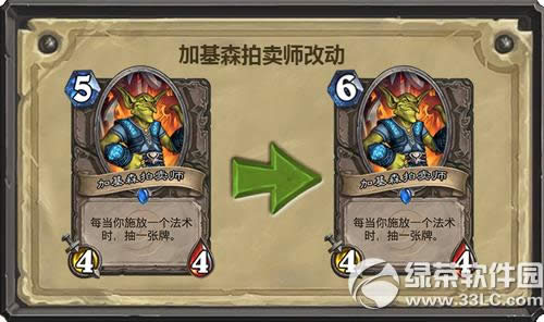 ¯ʯ��˵2.0.0.7234�汾�������� �ؾ�٪���ս������