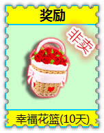 ����ʱ��ð��1���� ���ð��1������ʽ�����2������